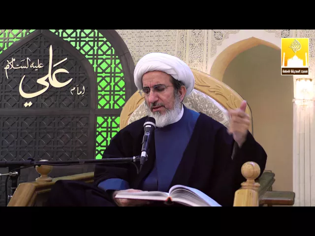 عاقبة الصدق والصادقين - سماحة الشيخ حبيب الكاظمي