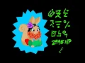 Neopets Archives The Usukiland Advert