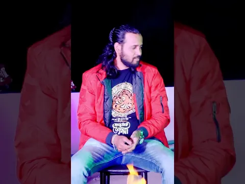 আসল আর নকল।আশিক