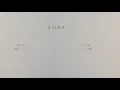 UXA - Illusions Of Grandeur (1980)