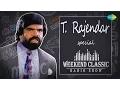Download Lagu T. Rajendar Special Podcast | Weekend Classic Radio Show | HD Songs | RJ Mana