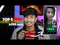 Download Lagu Top 3 Free Video Call Apps | Free Video Call Apps | Video Call App 2025 | 2025 best video chats apps