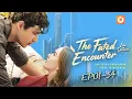 Download Lagu ❤️‍🔥The Fated Encounter, Love in Disguise——FROM FAKE \