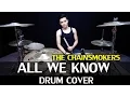 Download Lagu All We Know - The Chainsmokers ft. Phoebe Ryan - Drum Cover - Ixora (Wayan) - Anki Remix