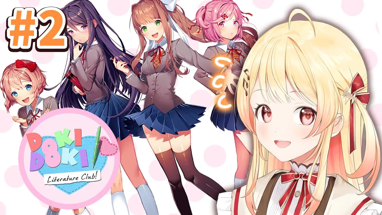 【ドキドキ文芸部! #2】完全初見！ユリちゃんっていう女の子が可愛すぎる【音乃瀬奏】#hololiveDEV_IS #ReGLOSS