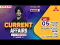 Download Lagu 5 Oct Current Affairs 2025 | Current Affairs Today Punjabi By Gagan Sir