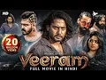 Download Lagu VEERAM (2023) New Released Full Hindi Dubbed Movie | Prajwal Devraj, Rachita Ram ] South Movie 2023