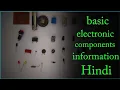 Basic electronics Guide to components in Hindi