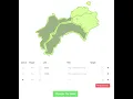 Free Online Image Map Generator
