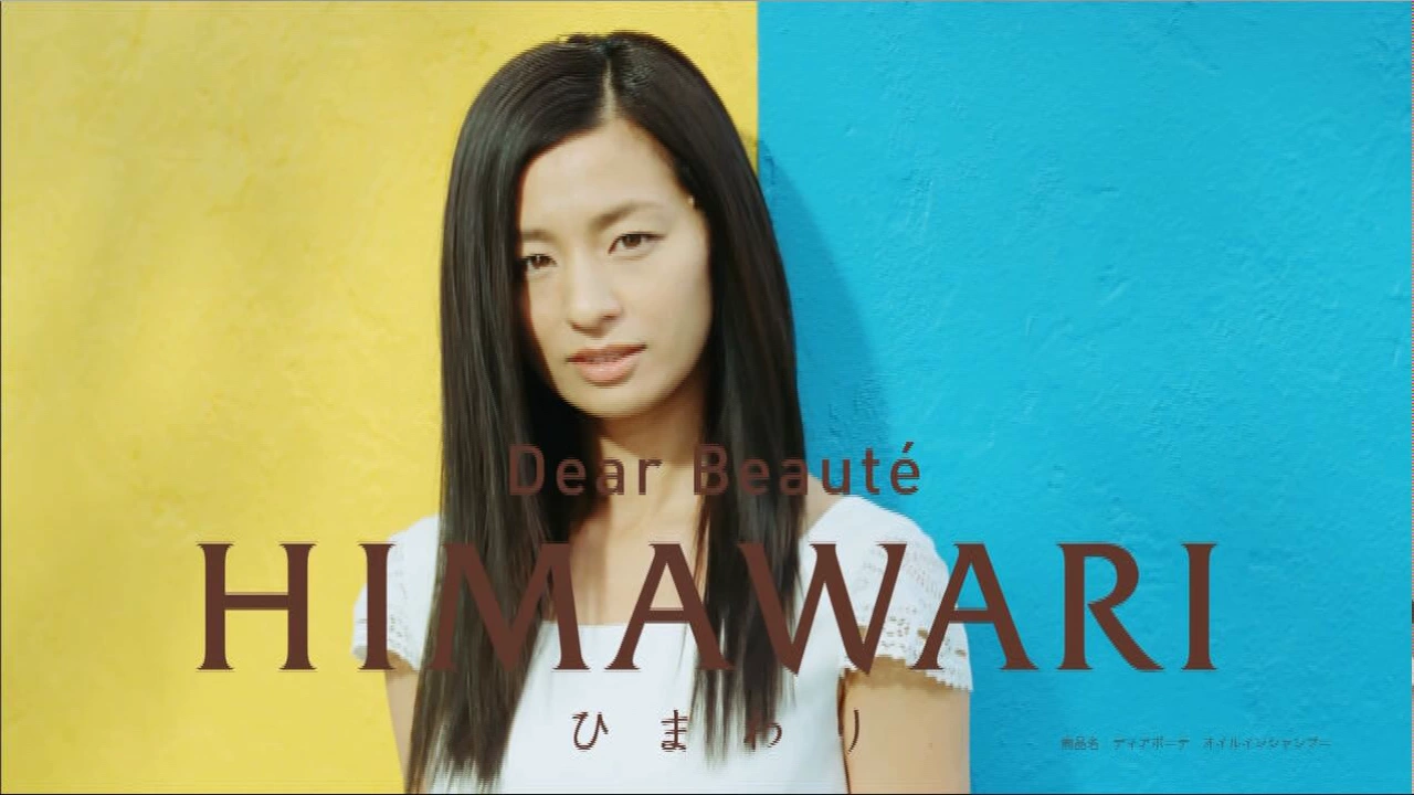 尾野真千子さんが出演するCM。演技力が光る魅惑のCM