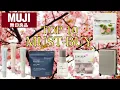 Lagu 【MUST-BUY】TOP 10 MUJI items in Japan. Japanese highly recommended!!!