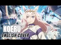 Download Lagu Uma Musume: Cinderella Gray OP『Koeru』English Cover【Oscar SV2】