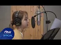 [Special] 문별 \u0026 범키 - The Lady Recording Making Film