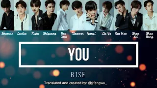 Download R1SE— YOU [Chi/Pinyin/Eng Lyric Video] MP3