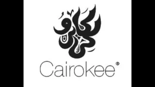 كايروكي   بكره الشمس تطلع دندنها