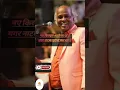 Download Lagu नए किरदार आते जा..Rahat indauri ||WhatsApp status|| shayari|| 💯💔💔💔#shorts #rahatindori