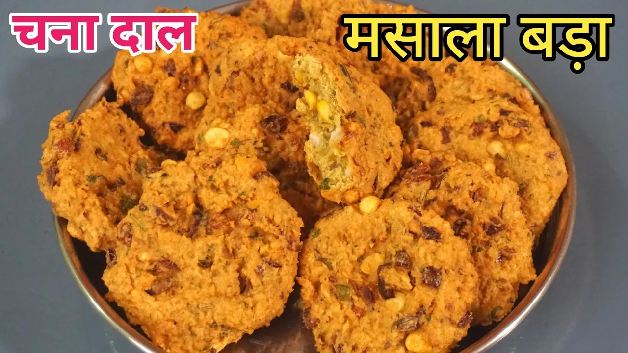 Masala Vada Recipe   instant Masala Dal Vada Recipe   Chana Dal Vada Recipe