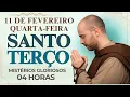 Lagu TERÇO DE HOJE - 11/02/2026 - QUARTA-FEIRA: MISTÉRIOS GLORIOSOS - 04 HORAS