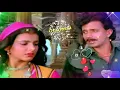Zeehale Maskin Makun..(Ghulami) {Dolby Sound}