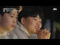 그 어떤 악기보다 아름다운 수현(Lee Suhyun)의 목소리 〈내가 너의 곁에 잠시 살았다는 걸〉♬ 바라던 바다 (sea of hope) 7회 | JTBC 210810 방송