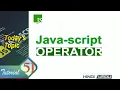 Javascript tutorial javascript operators Javascript tutorial in hindi part