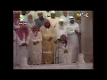 Download Lagu Makkah Taraweeh | Sheikh Abdul Rahman Sudais - Surah Saba (21 Ramadan 1414 / 1994)
