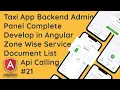 AngularJS Admin Panel Managing Zone Service Documents Like a Pro