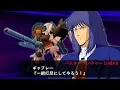 Download Lagu SRW X-Ω - Ashura Temple l スパロボxω アシュラテンプル (Kaze no No Reply l 風のノー・リプライ BGM)[L-Gaim]