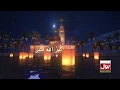 Download Lagu Azan E Isha | Namaz Bajamaat | Molana Kaukab Noorani | BOL Entertainment
