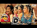 Download Lagu Young Yama Dj mix song | Dj songs | Yamadondga | Jr NTR | RoadShow mix by @DjPrasadggm 2025