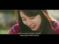 [건축학개론] 나 아직 안 괜찮아, Keshi  - 2 soon🏀 (가사번역, 해석, Lyrics)