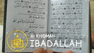 Download IBADALLAH ( AL KHIDMAH )Lirik Arab MP3