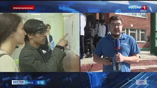 В Омской области школьники сдают ЕГЭ по русскому языку