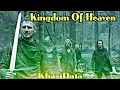 Download Lagu Ka Jing Ia Knieh Ia Ka Nongbah Bakhuid (Jerusalem)