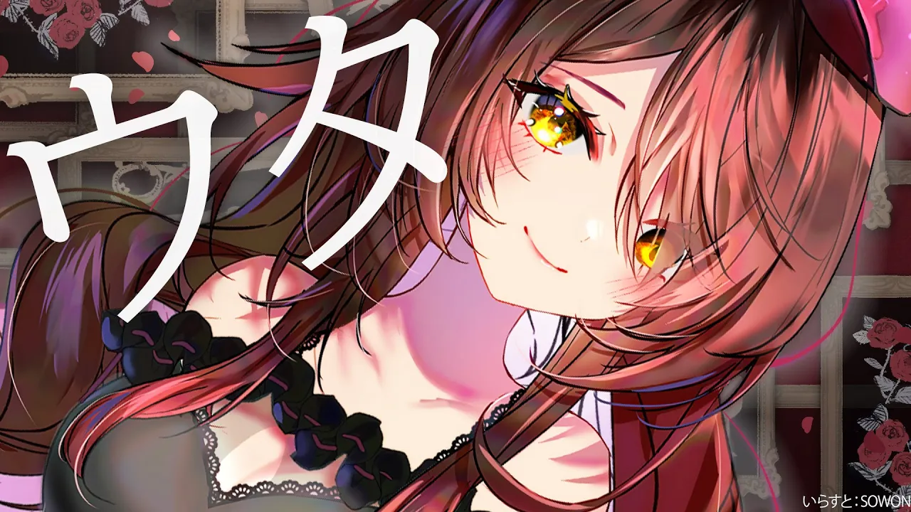 【縦型/歌】久々の縦型で新衣装で歌うよ💕【ロボ子さん / ホロライブ】