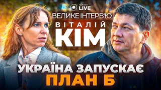 Віталій Кім про Миколаїв, який зупинив наступ на Одесу — інтерв’ю - 285x160