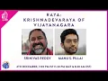 Download Lagu Raya: Krishnadevaraya of Vijayanagara