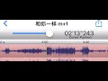 Download Lagu aaaaa he ni yi yang m+1
