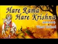 Download Lagu Hare Rama Hare Krishna Keertan By Vinod Rathod Full Audio Songs Juke Box