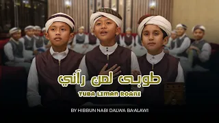 qosidah tuba liman roani group hibbun nabi dalwa baalawi