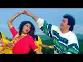 Download Lagu Payaliya Ho Ho Ho (((Jhankar))) HD,|Deewana (1992) | Kumar Sanu, Alka Yagniks