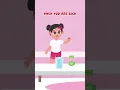 Download Lagu Bé học tiếng anh qua bài hát Daily Safety Song | Rules at home | Kids Songs \u0026 Nursery Rhymes #shorts