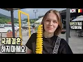 Download Lagu Moeilijke kanten van het leven in Korea