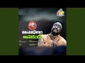 Download Lagu Anadhalam Anakandi
