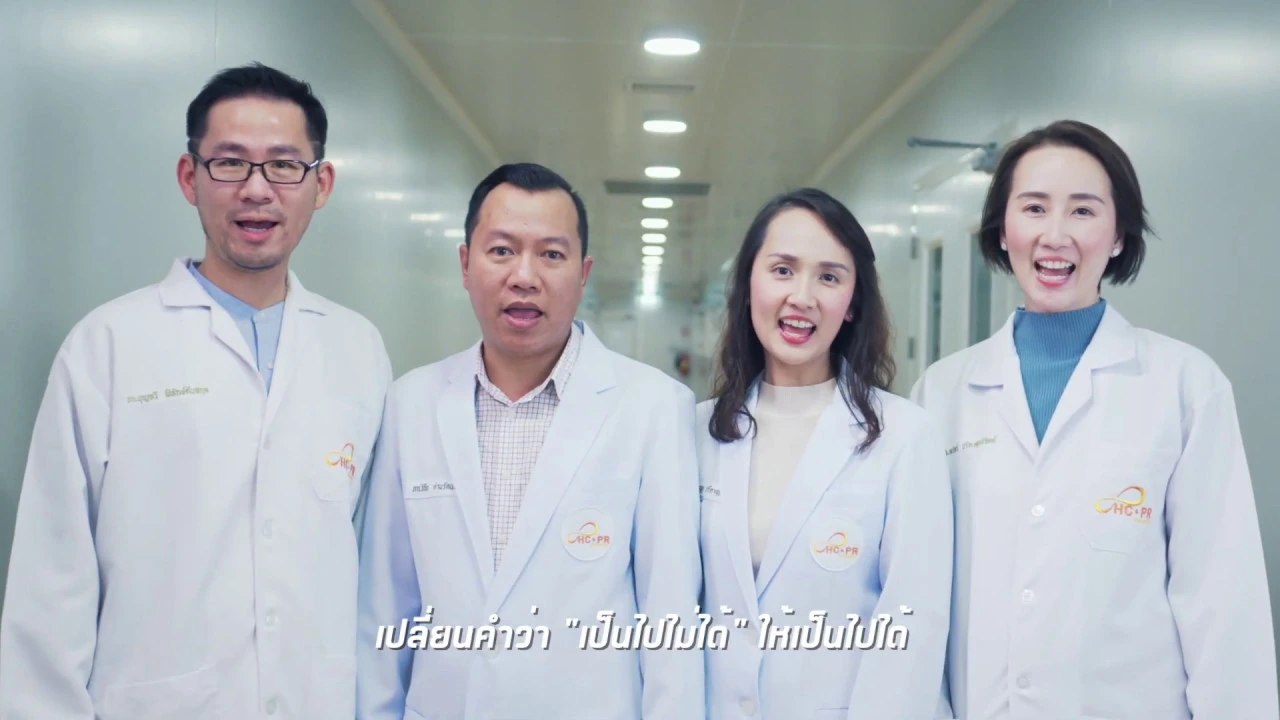 รีวิว อาหารเสริม พาว พลูคาวสกัด ดูแลสุขภาพ เสริมภูมิคุ้มกัน ดื่มง่าย. 