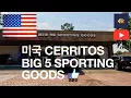 CERRITOS BIG 5 SPORTING GOODS walk 4K