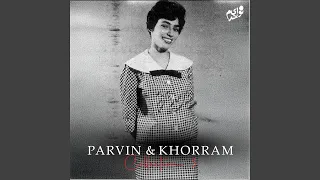 Mastam Kon Khabam Kon 