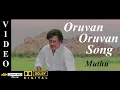 Download Lagu Oruvan Oruvan Mudhalali - Muthu Tamil Movie Video Song 4K Ultra HD Blu-Ray \u0026 Dolby Digital Sound 5.1