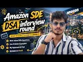 Amazon SDE 2 - Technical Round 1 DSA Interview Experience