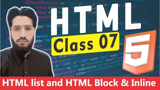 HTML List and HTML Block Inline for Beginners 07 Master Academy